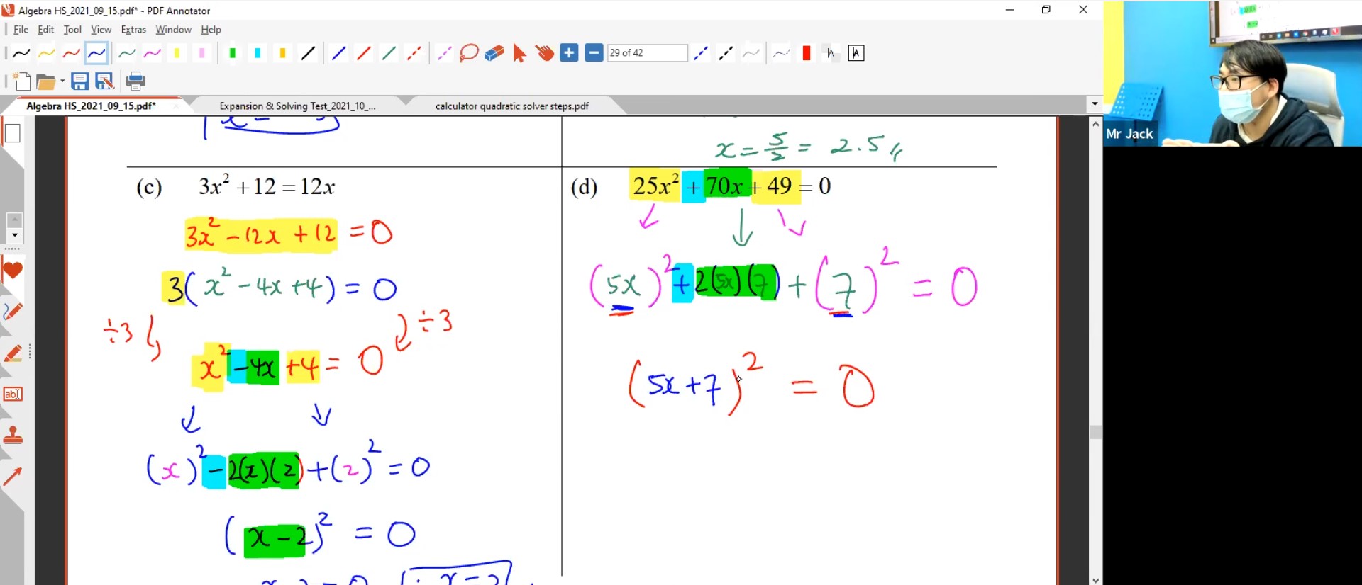 45. Maths Headstart L2: Solving Quadratic Equations [2021]