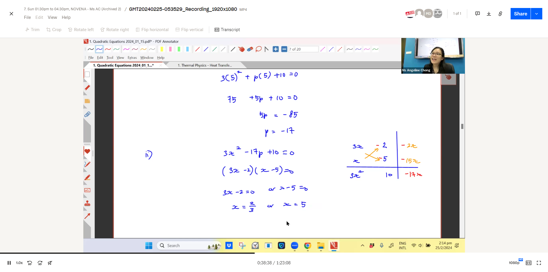 11. Quadratic Equations and Graphs L1 [2024] Ms AC