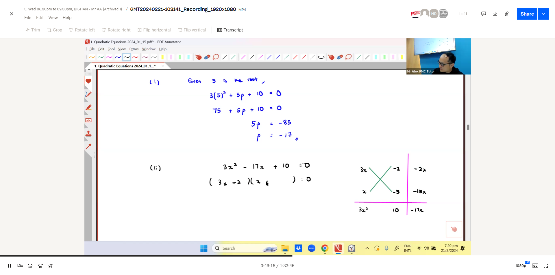 11. Quadratic Equations and Graphs L1 [2024] Mr AA