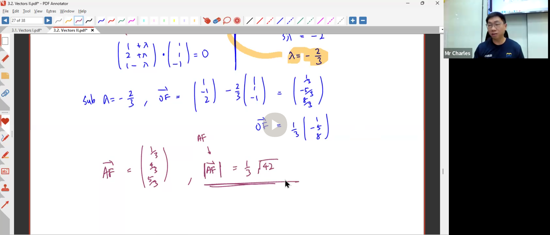 14b. Vectors & Inequalities Consolidation [2026] - Mr CT