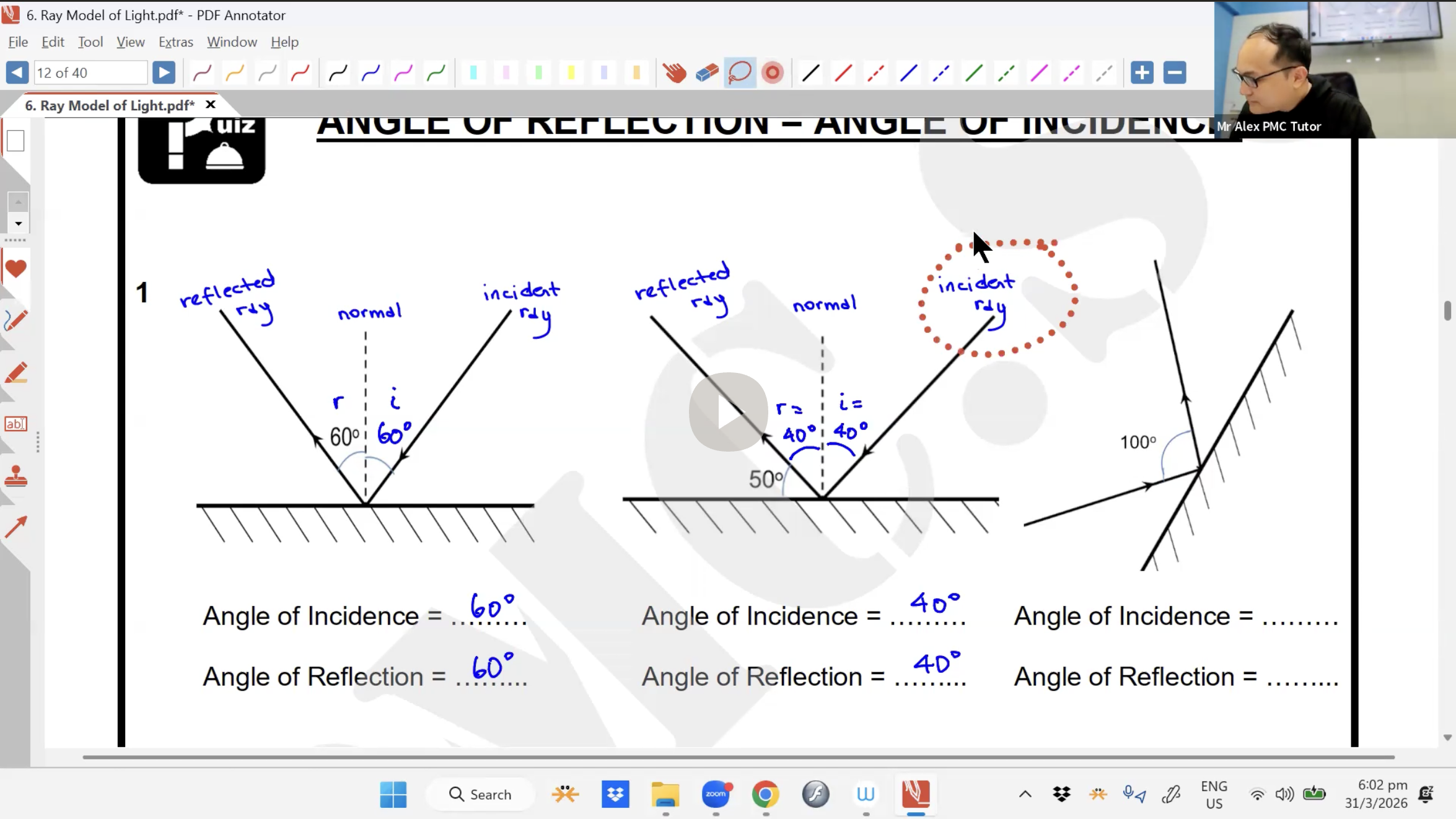 16. Ray Model of Light L1 [2026] - Mr AA