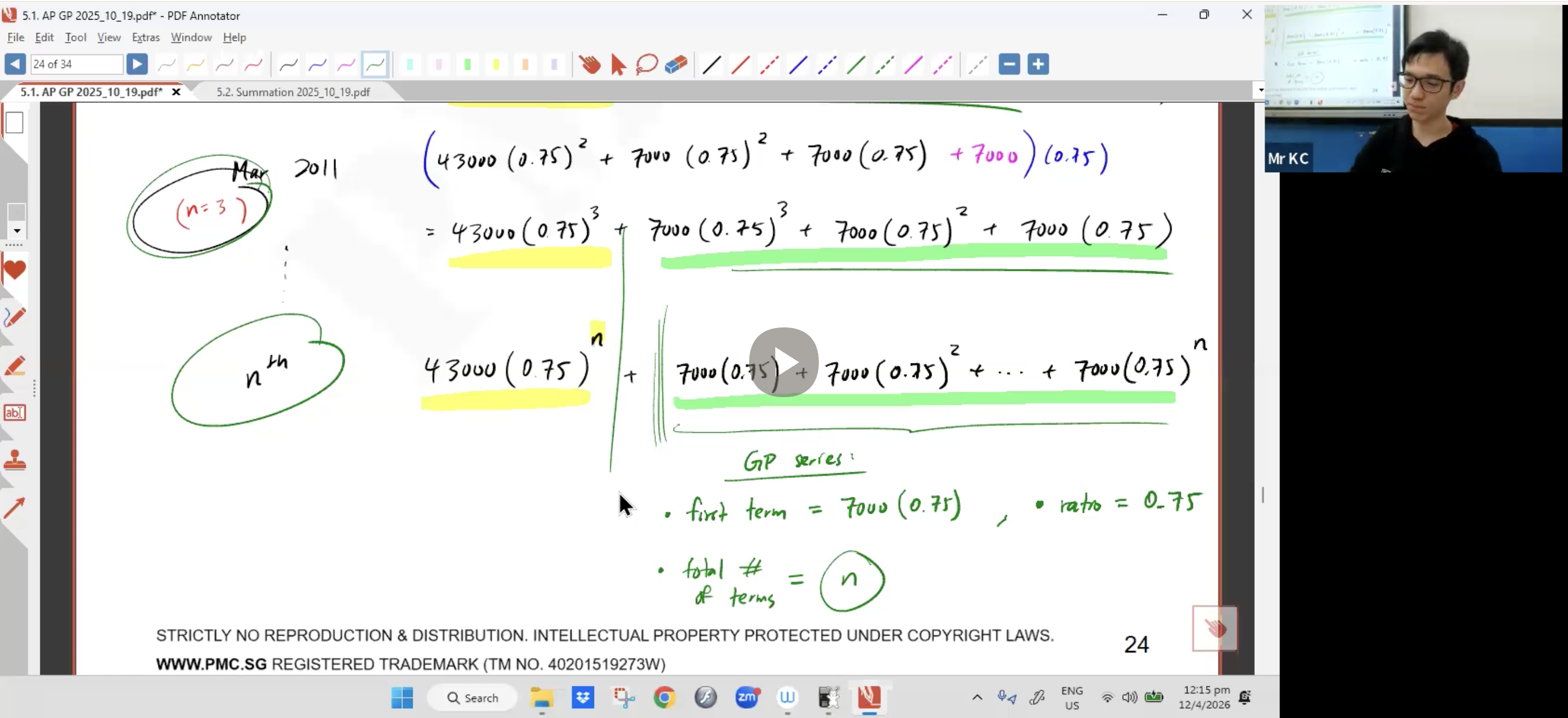 17. AP GP L2 & Summation L1 [2026] - Mr KC