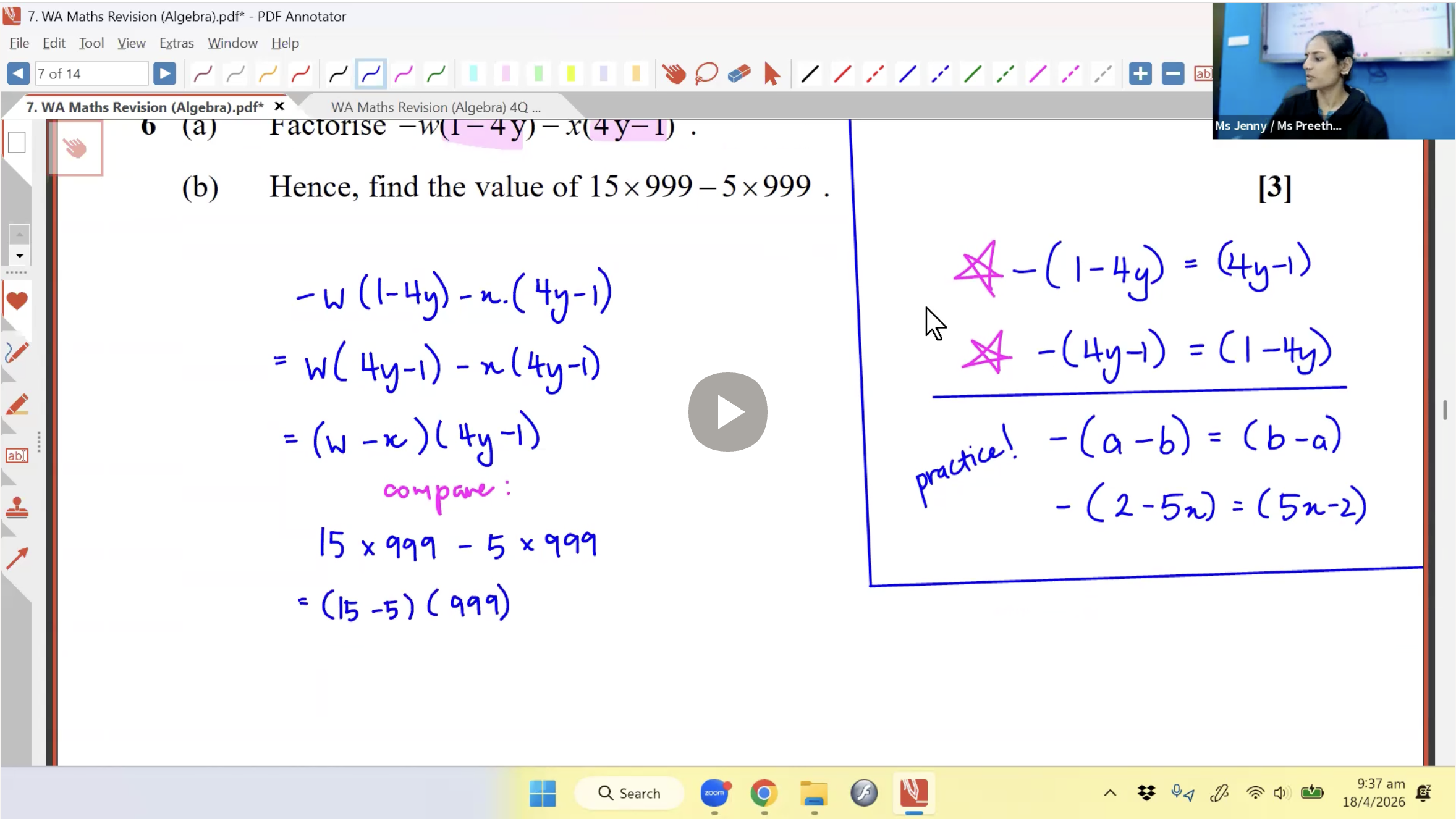 18. WA Maths Revision (Algebra) [2026] - Ms PS