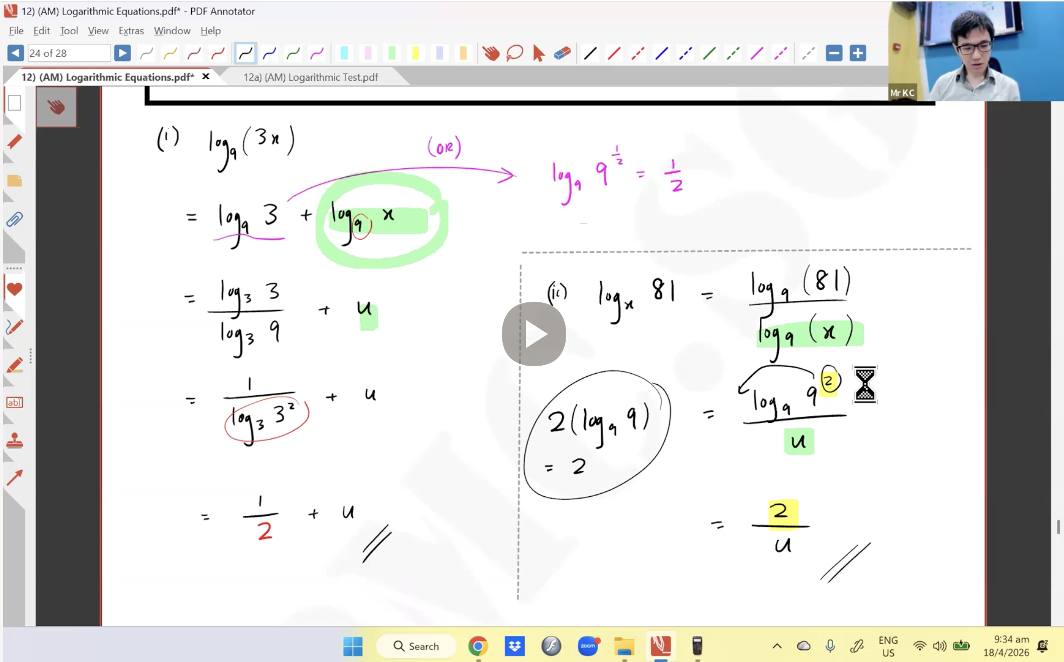 18. (AM) Logarithmic Functions 2 [2026] - Mr KC