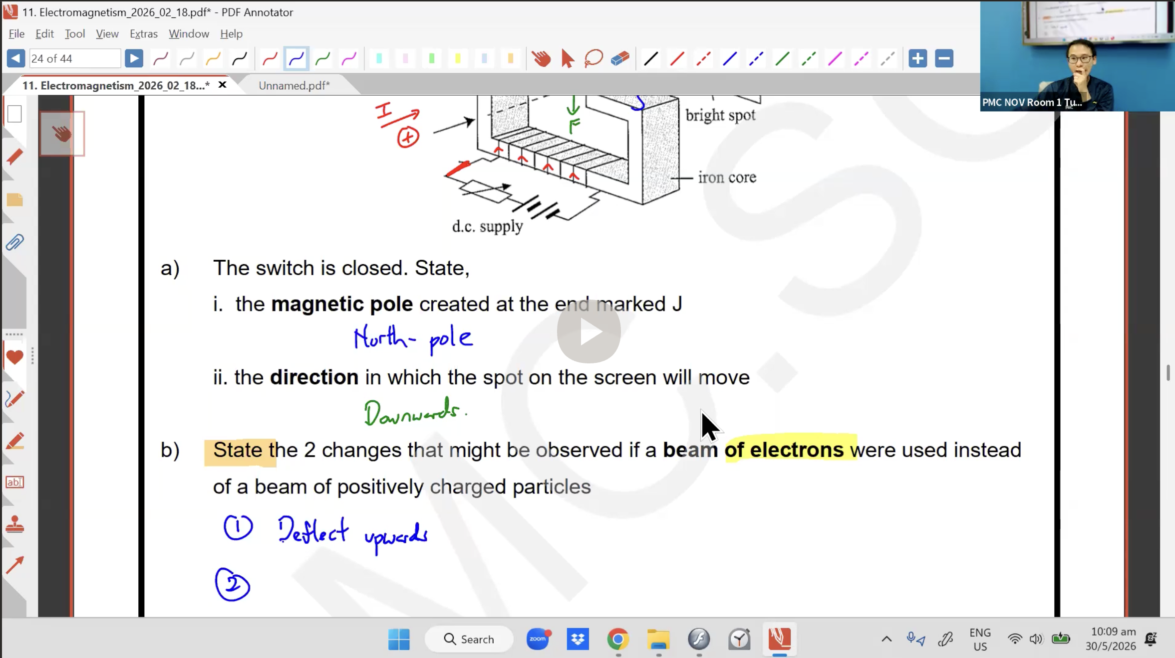 24. EM L3 [2026] - Ms AC