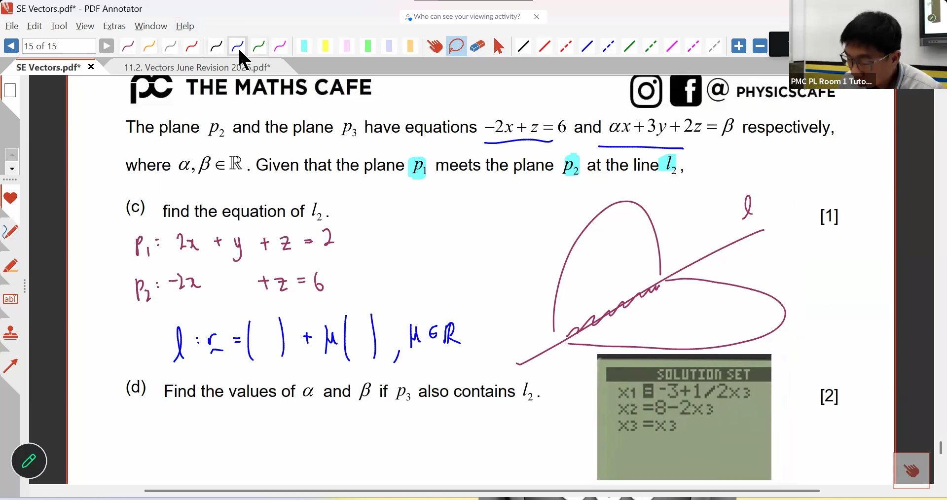 25a. June Revision: Vectors [2026] - Mr CT