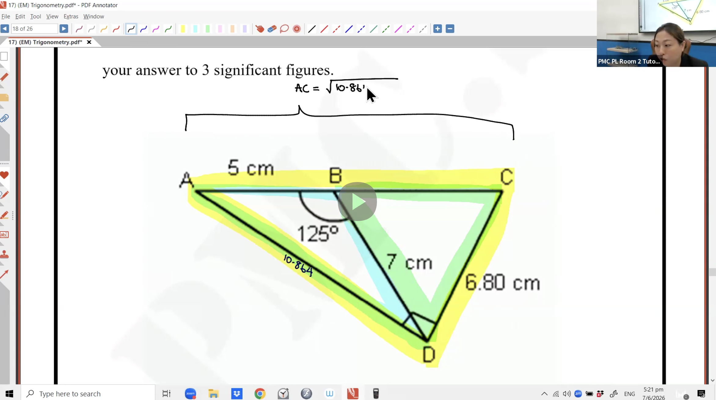 25. (EM) Trigonometry L1 [2026] - Ms JL