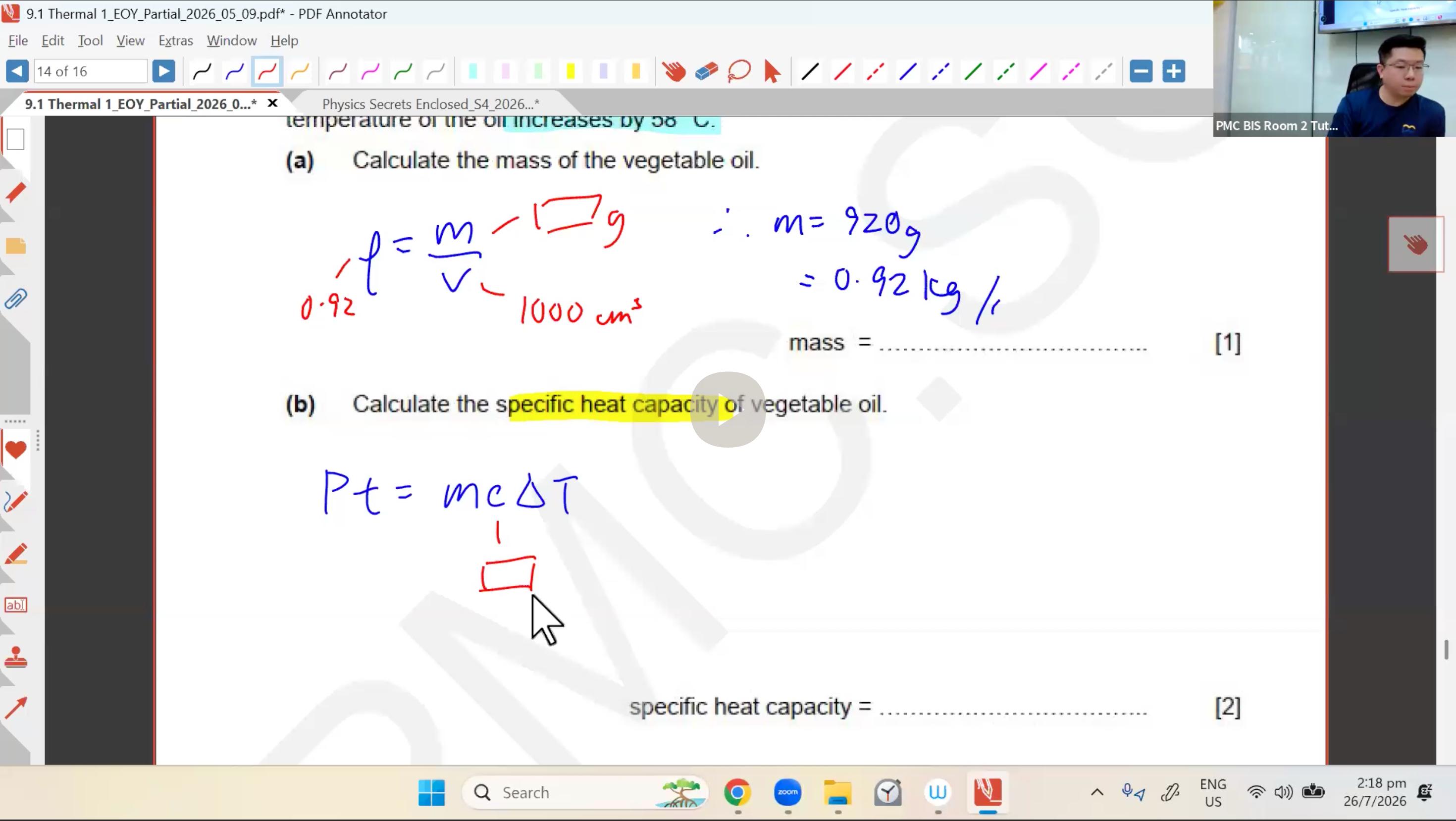 32. Thermal Physics Lesson 1 EOY Revision [2026] - Mr SW