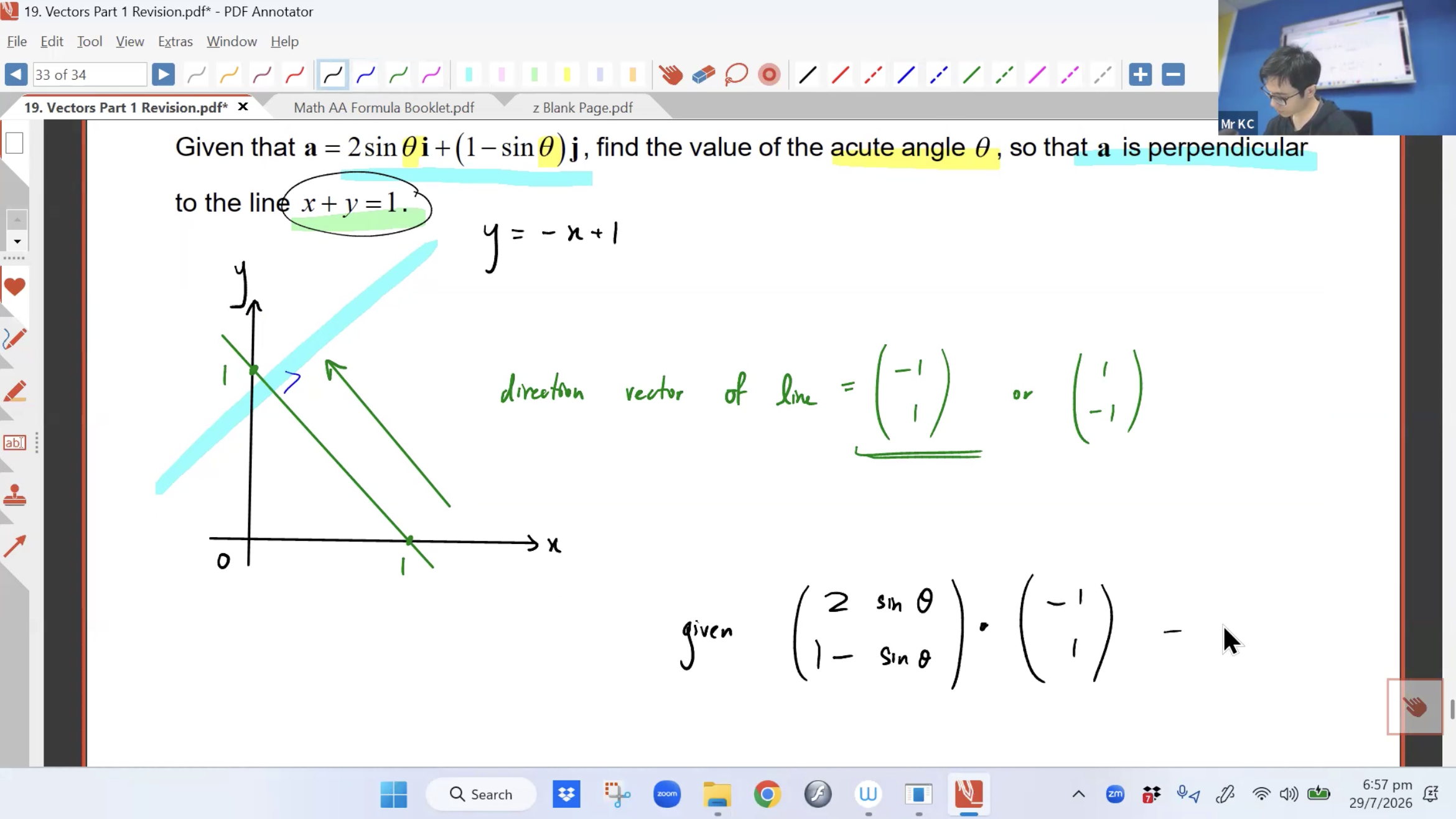 33. Vectors Revision L1 [2026] - Mr KC