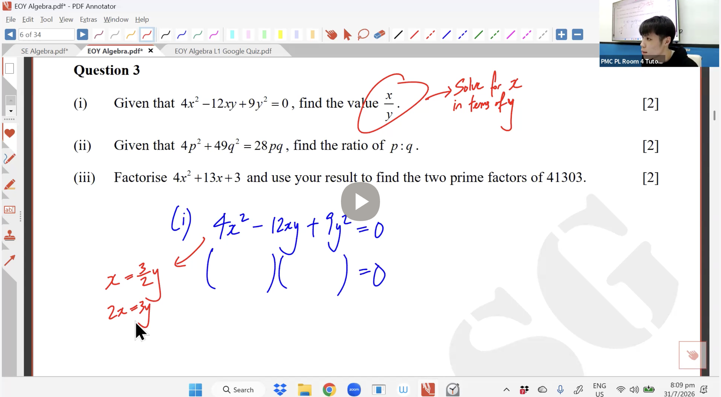 33. EOY Algebra L1 [2026] - Mr NT