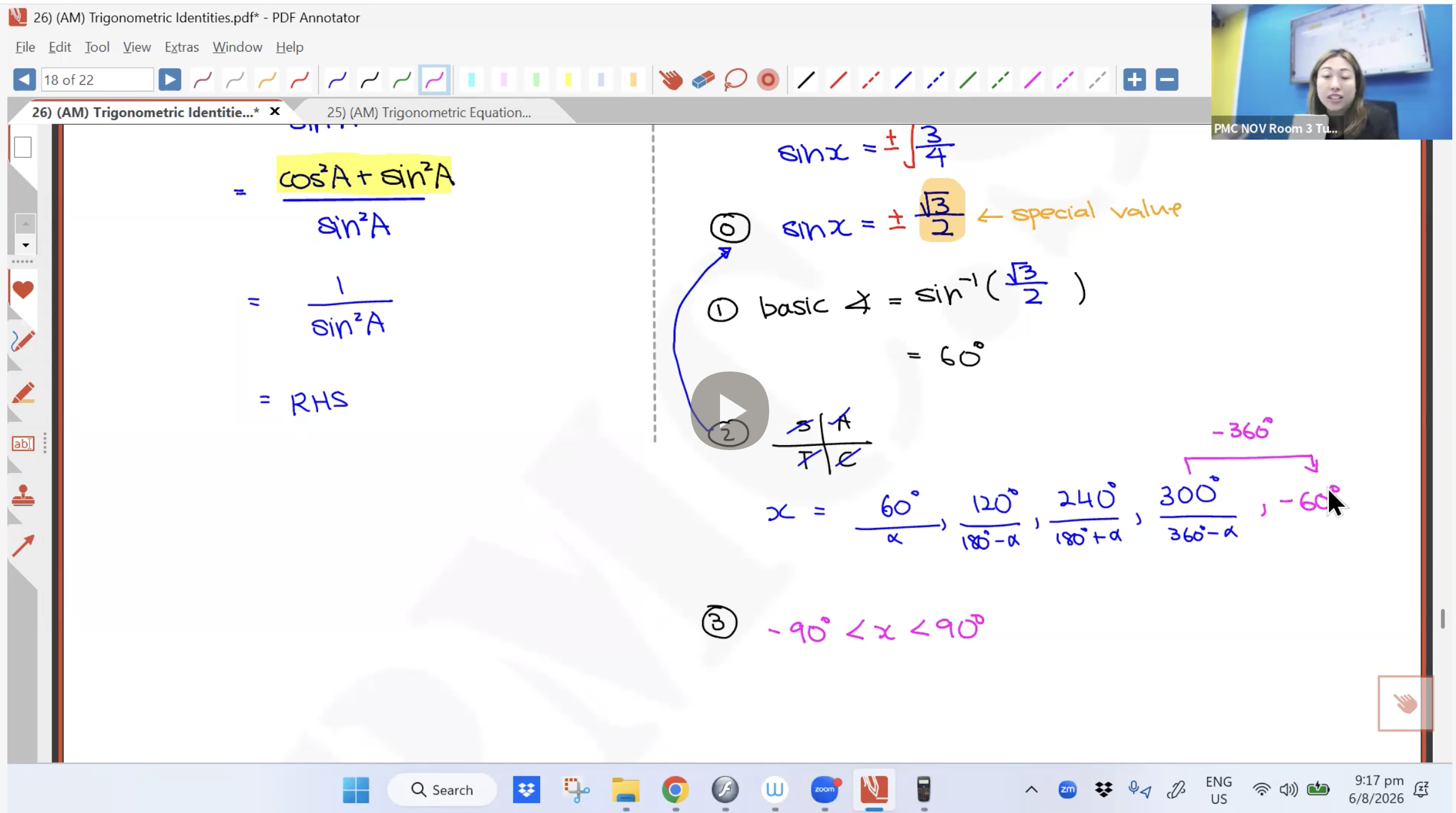 34. EOY Revision Starts - Trigo Identities [2026] - Ms JL