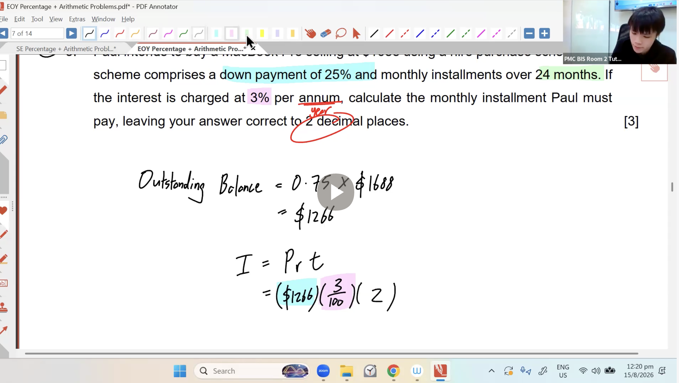 35. EOY Percentage and Arithmetic Problems [2026] - Mr NT