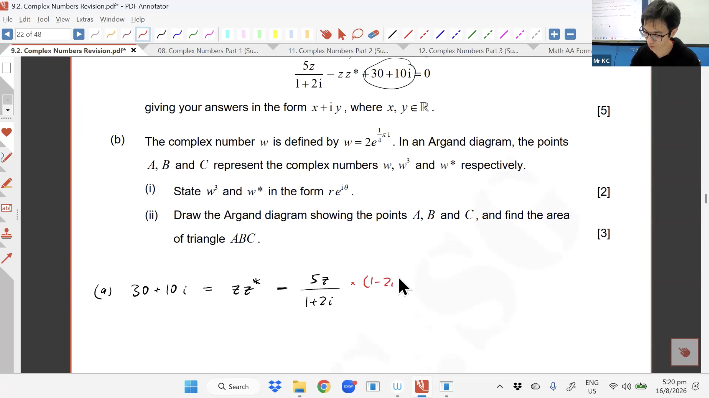 35. EOY Revision - Complex Numbers L2 [2026] - Mr KC
