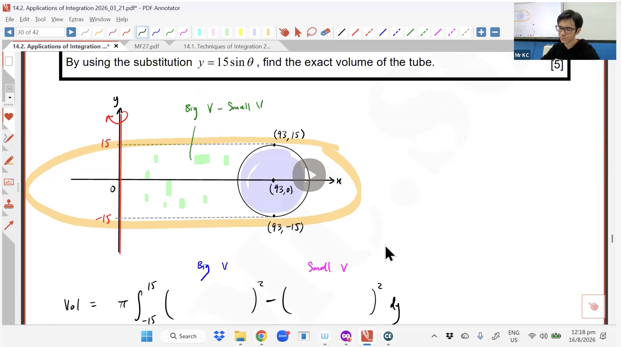 35. Applications of Integration L2 [2026] - Mr KC