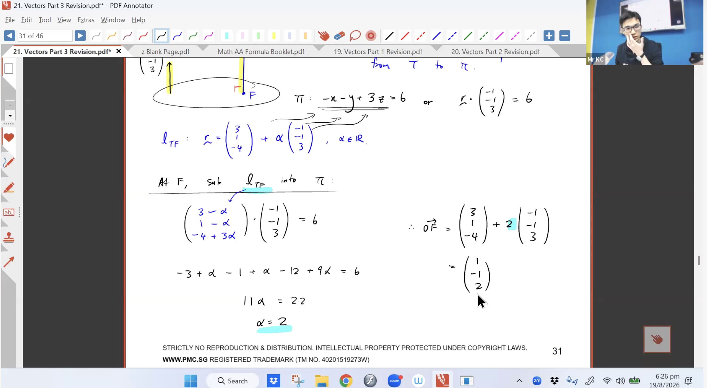 36. Vectors Revision L4 [2026] - Mr KC