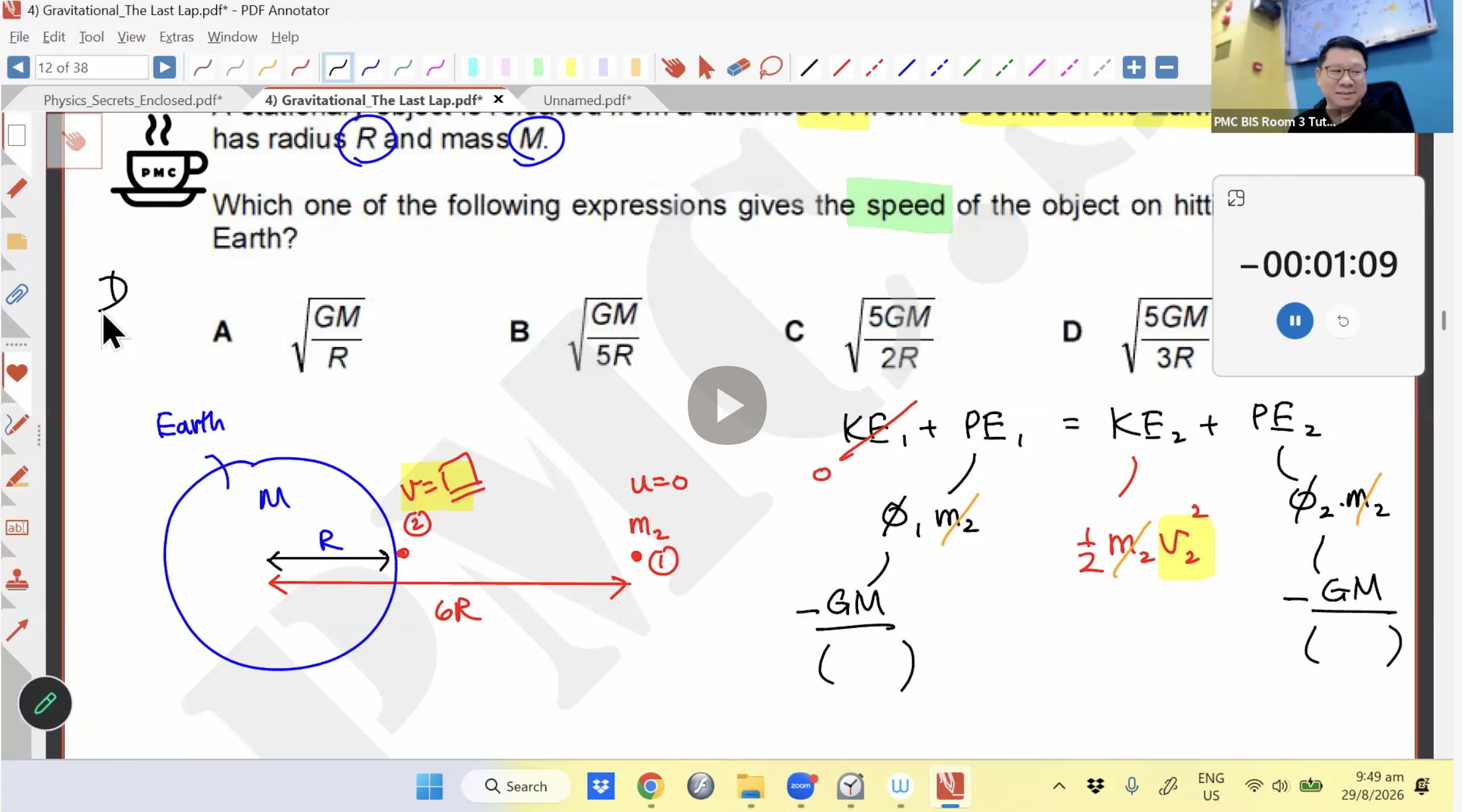37. Gravitation EOY Revision L2 [2026] - Mr DK