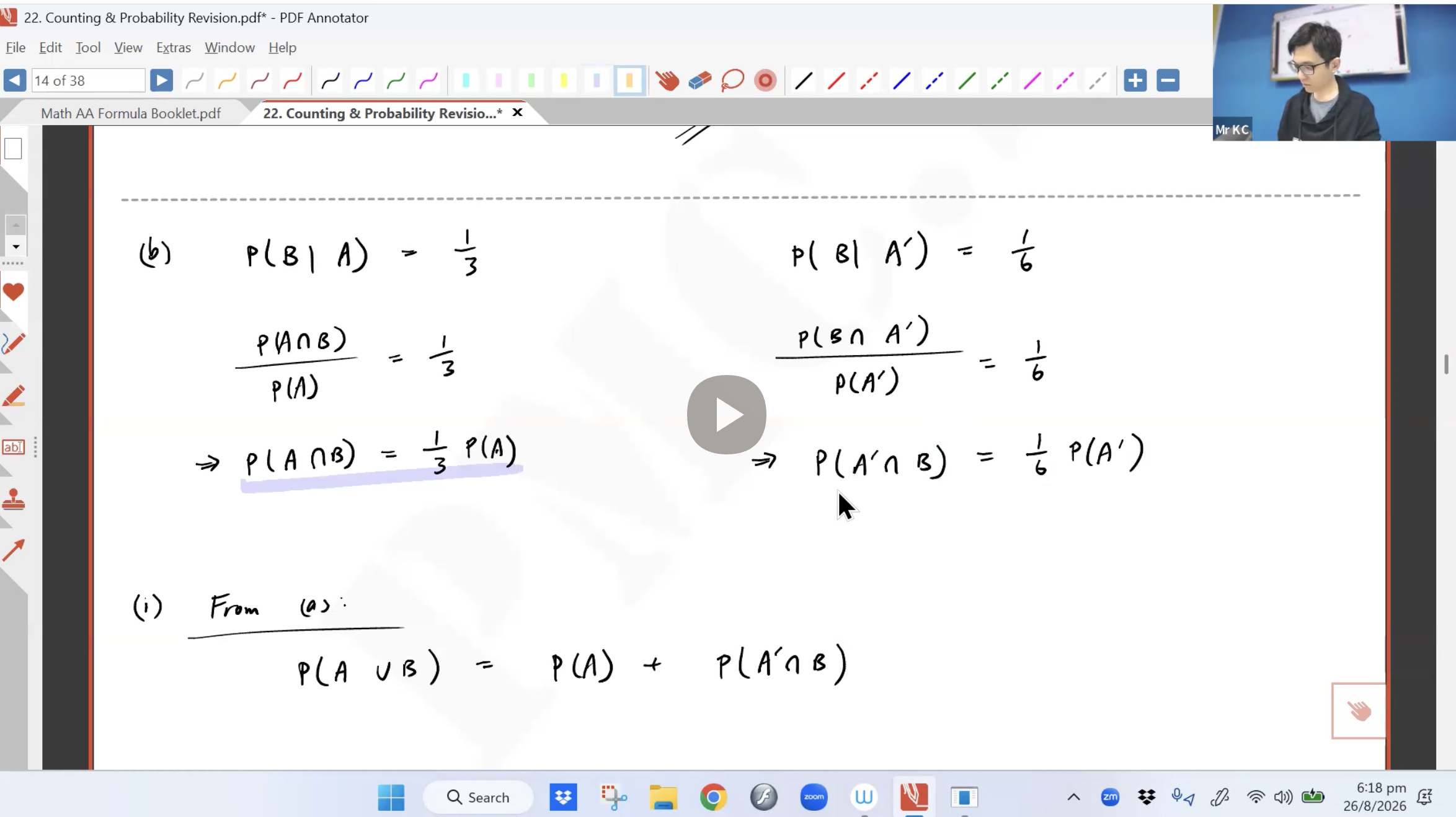 37. Probability & Counting Revision [2026] - Mr KC