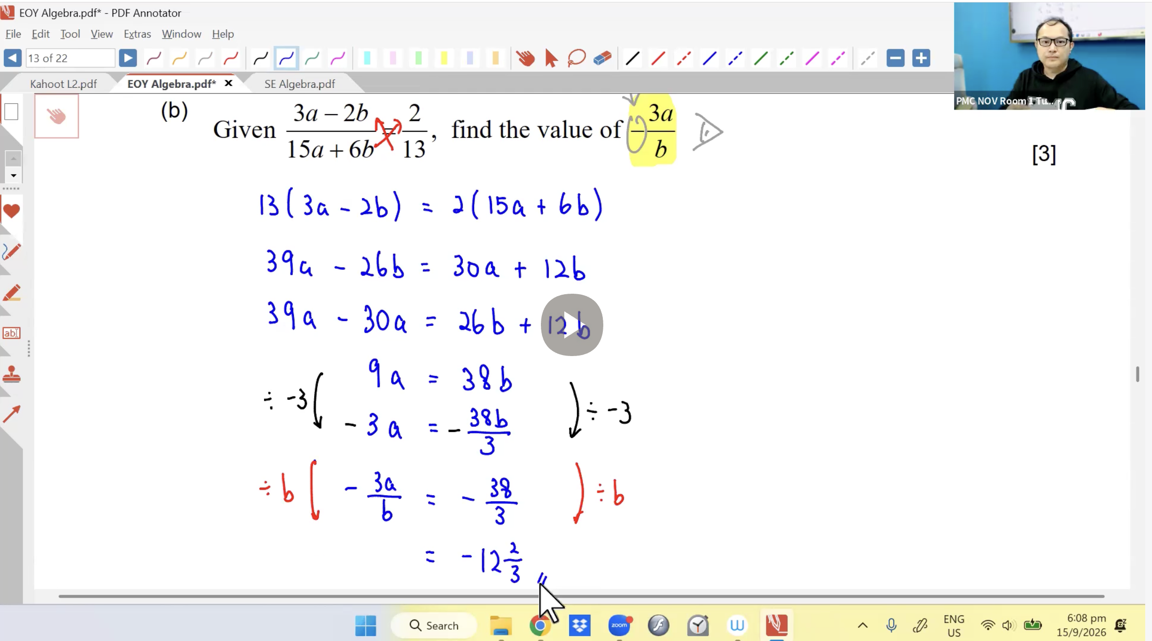 40a. EOY Algebra L2 [2026] - Mr AA