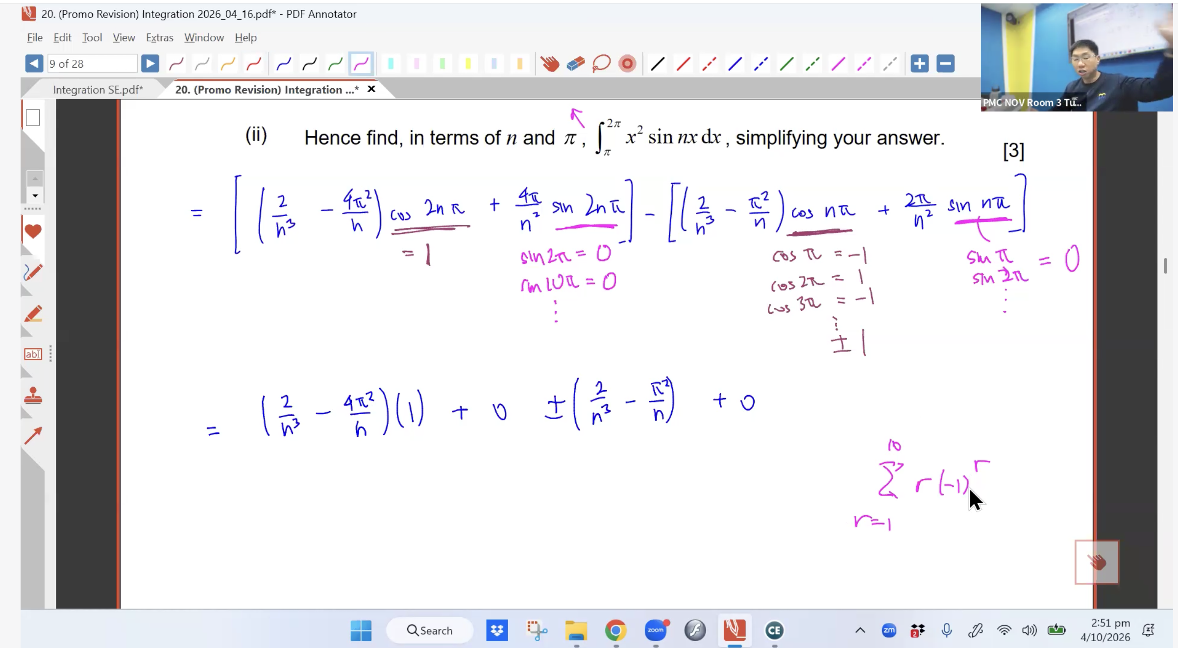 42. EOY Revision Integration L1 [2026] - Mr CT