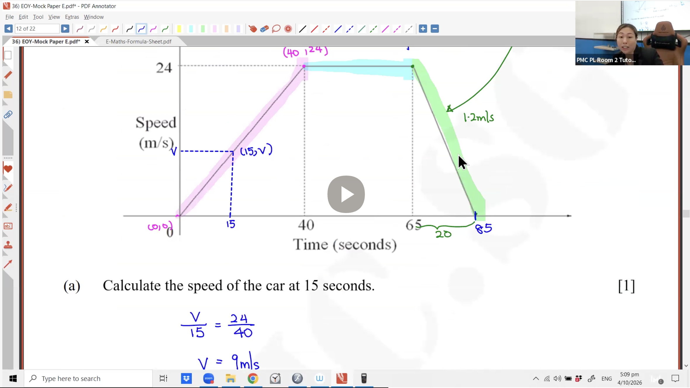 42. EOY Revision - Mock E [2026] - Ms JL