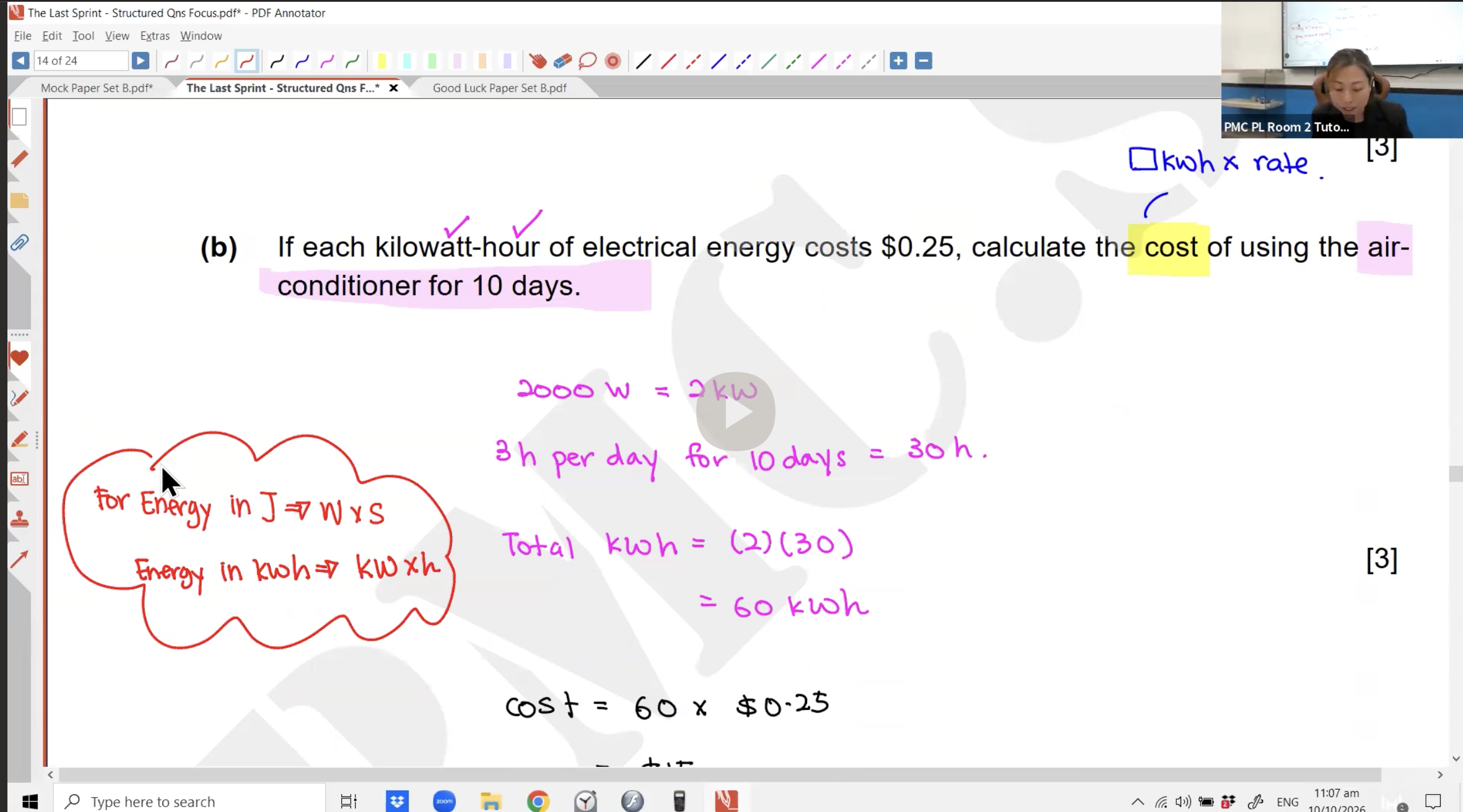 43. The Last Sprint Set B (MA+SCI) L2 [2026] - Ms JL