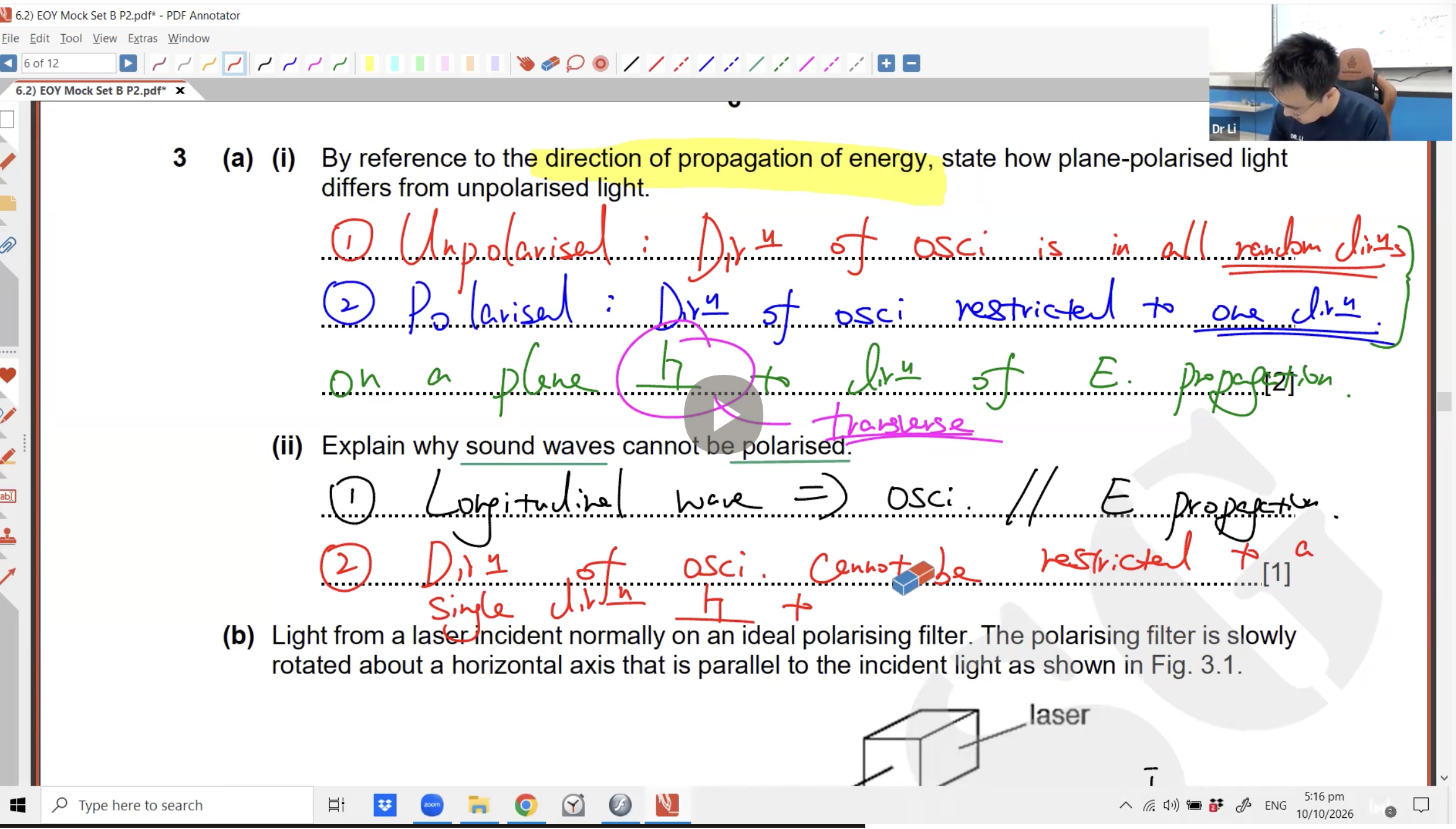 43. Mock Paper Set B P2 [2026] - Dr L