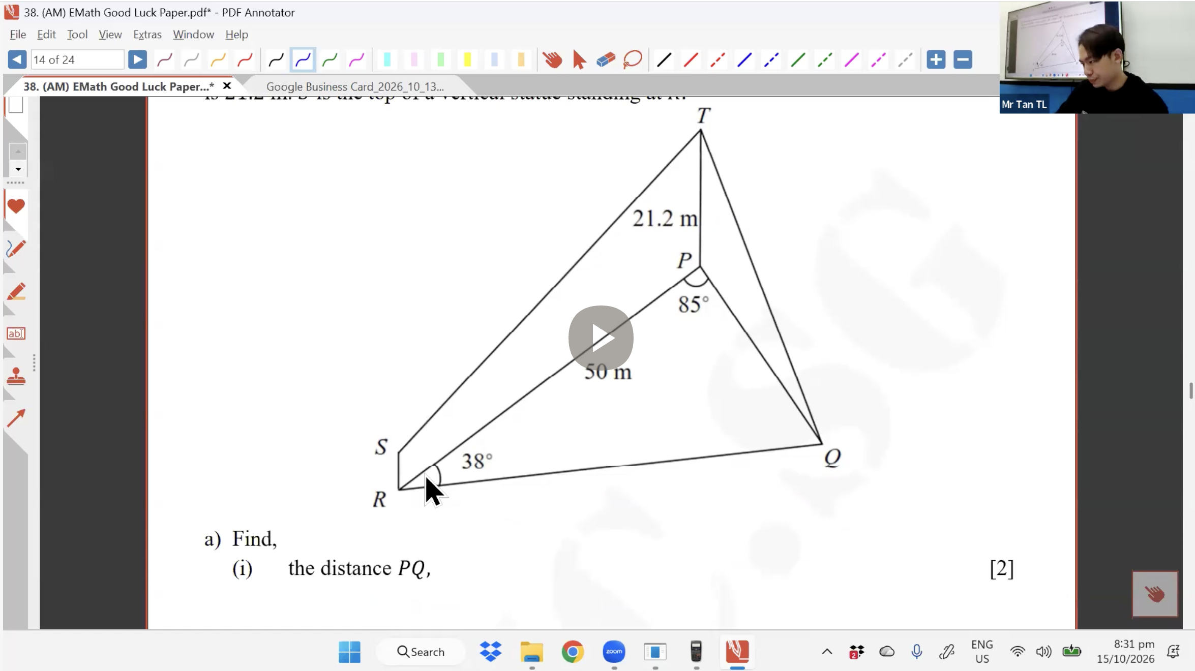 44. (EM) Good Luck Paper LAST LESSON FOR S4 [2026] - Mr TTL